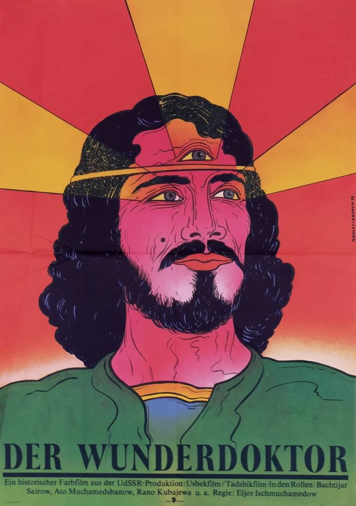 Soviet Socialist East German Poster Graphic Design 70s 80s